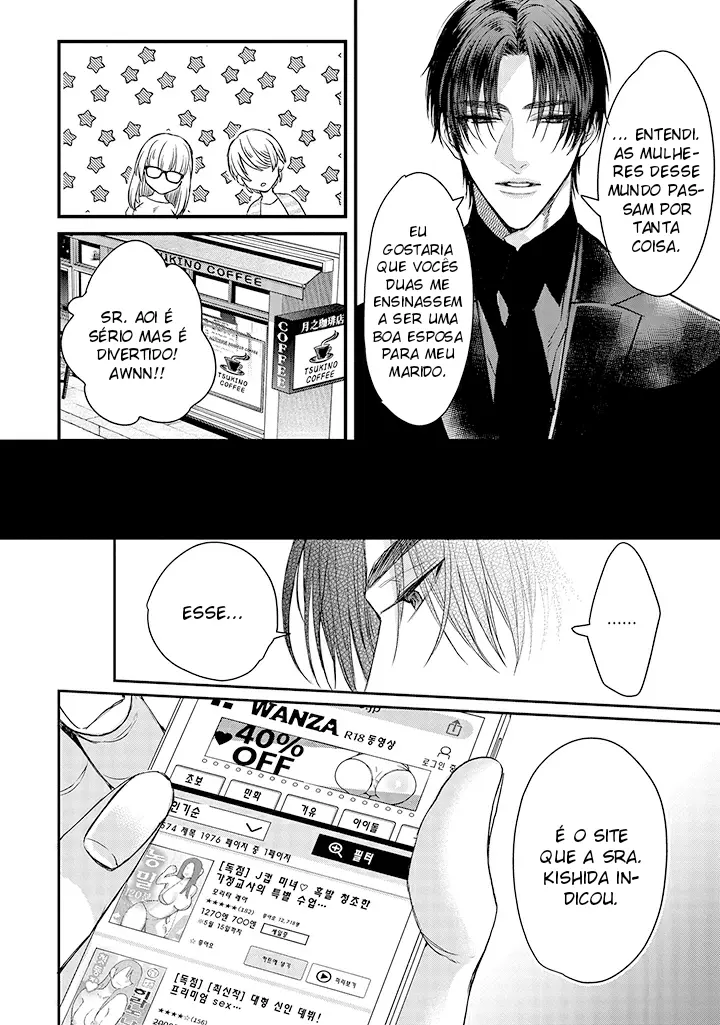 Itsuka no True End – Capítulo 02 Yaoi – Página 5