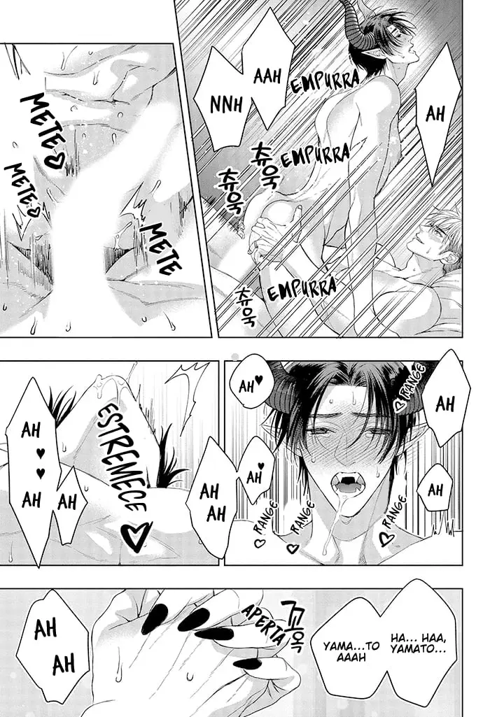 Itsuka no True End – Capítulo 04 Yaoi – Página 20