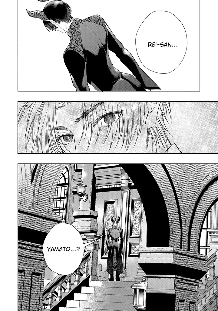 Itsuka no True End – Capítulo 05 Yaoi – Página 36