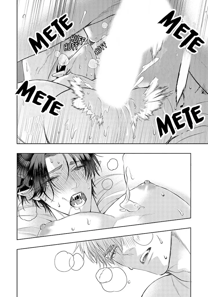 Itsuka no True End – Capítulo 5.5 Yaoi – Página 19