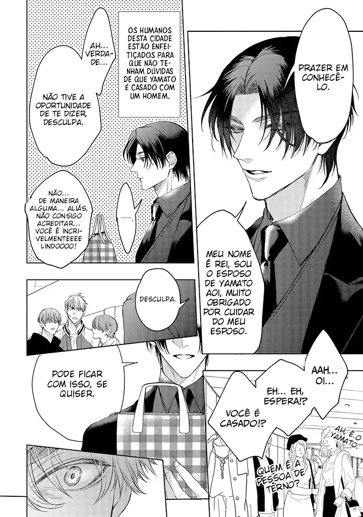 Itsuka no True End – Capítulo 5.5 Yaoi – Página 6