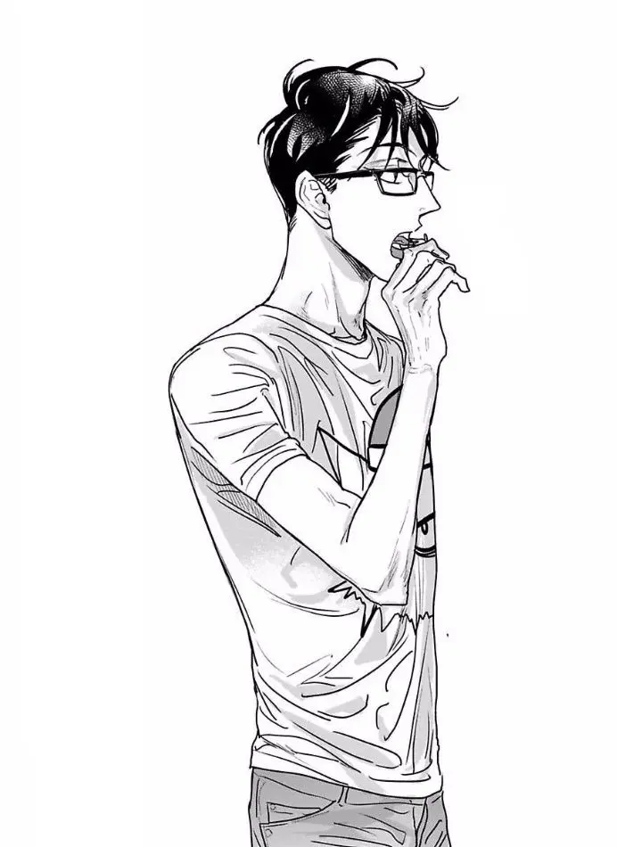 Jaw Breaker – Capítulo 01 Yaoi – Página 33