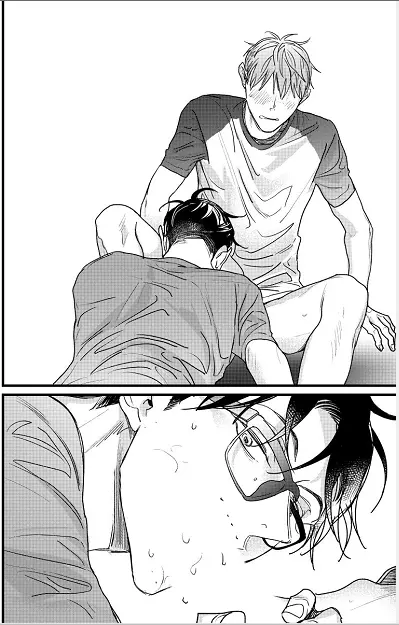 Jaw Breaker – Capítulo 02 Yaoi – Página 19