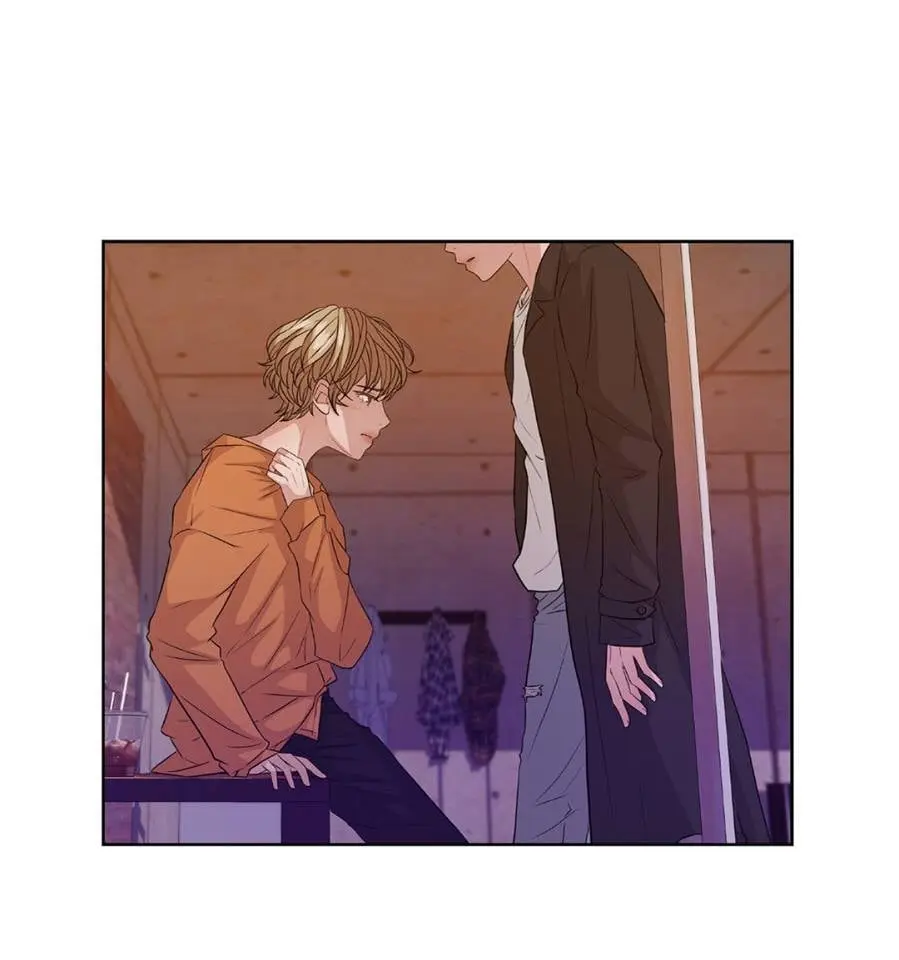 Jazz for Two – Capítulo 21 Yaoi – Página 27