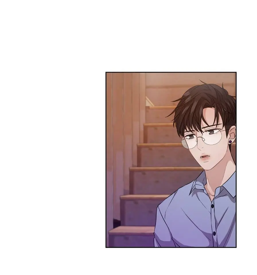 Jazz for Two – Capítulo 21 Yaoi – Página 37