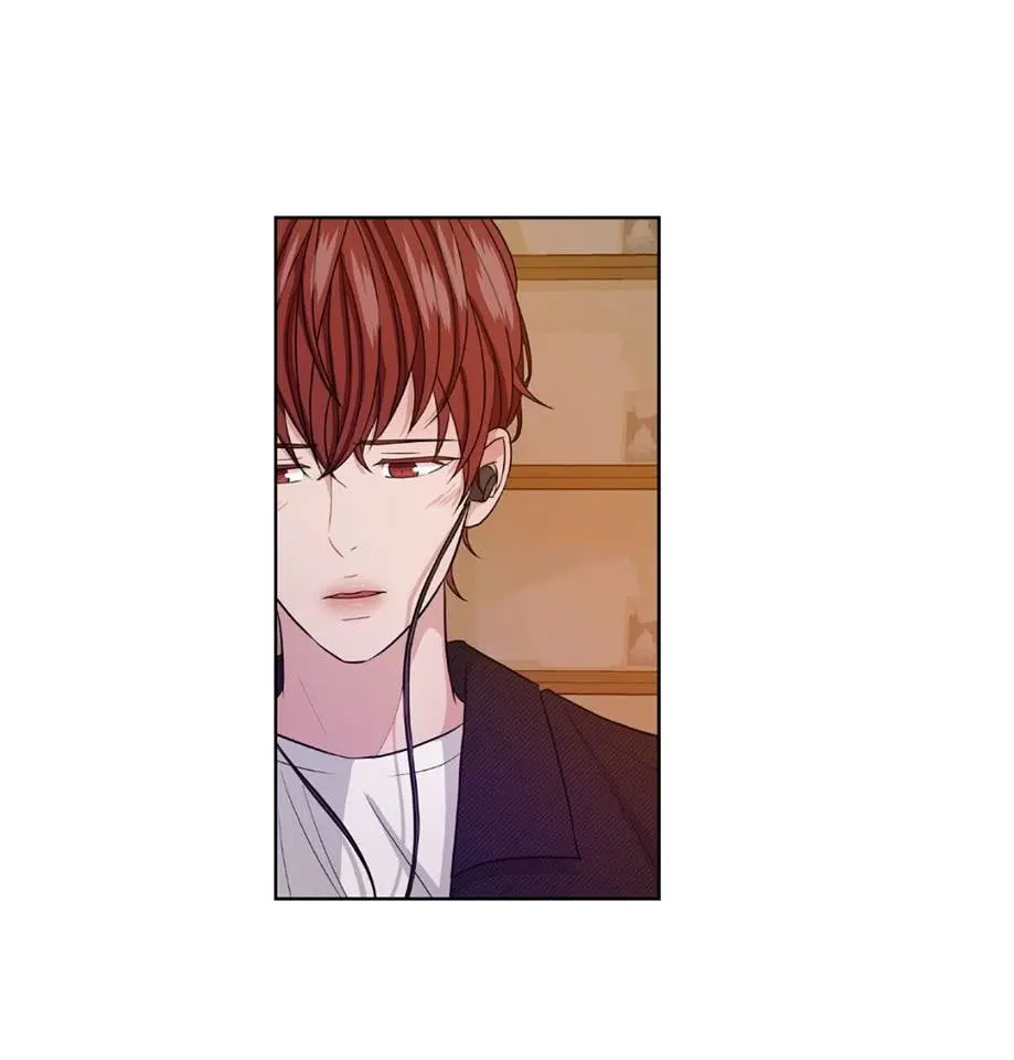 Jazz for Two – Capítulo 22 Yaoi – Página 72