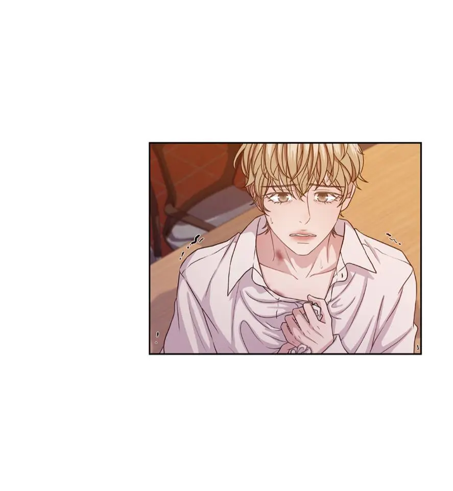 Jazz for Two – Capítulo 28 Yaoi – Página 7