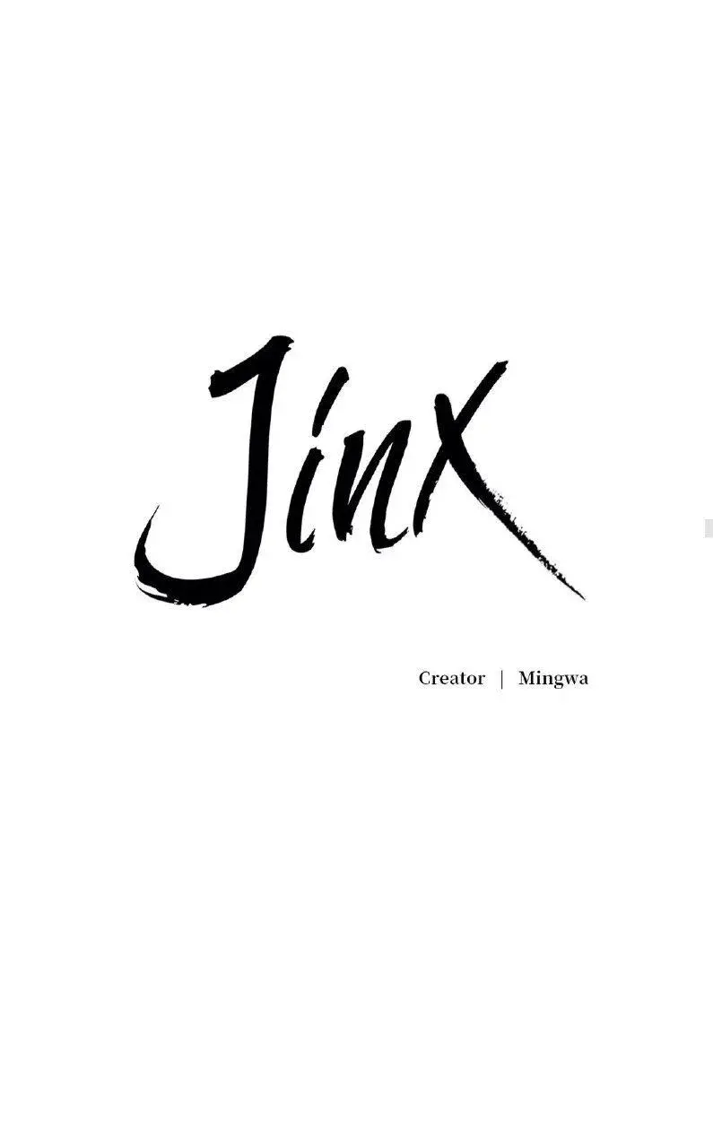 Jinx – Capítulo 10 Yaoi – Página 27