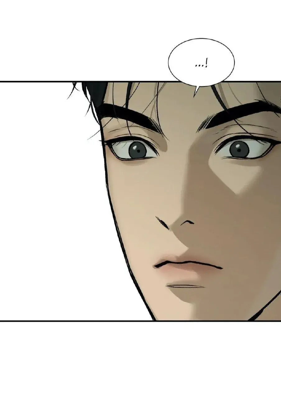 Jinx – Capítulo 10 Yaoi – Página 56