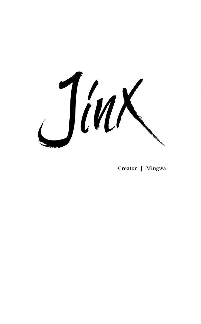 Jinx – Capítulo 12 Yaoi – Página 14 Jinx – Capítulo 12 Yaoi – Página 14