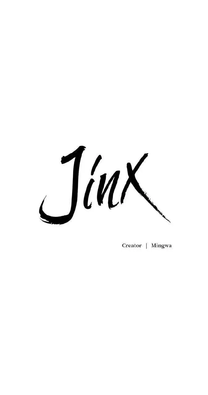 Jinx – Capítulo 16 Yaoi – Página 15