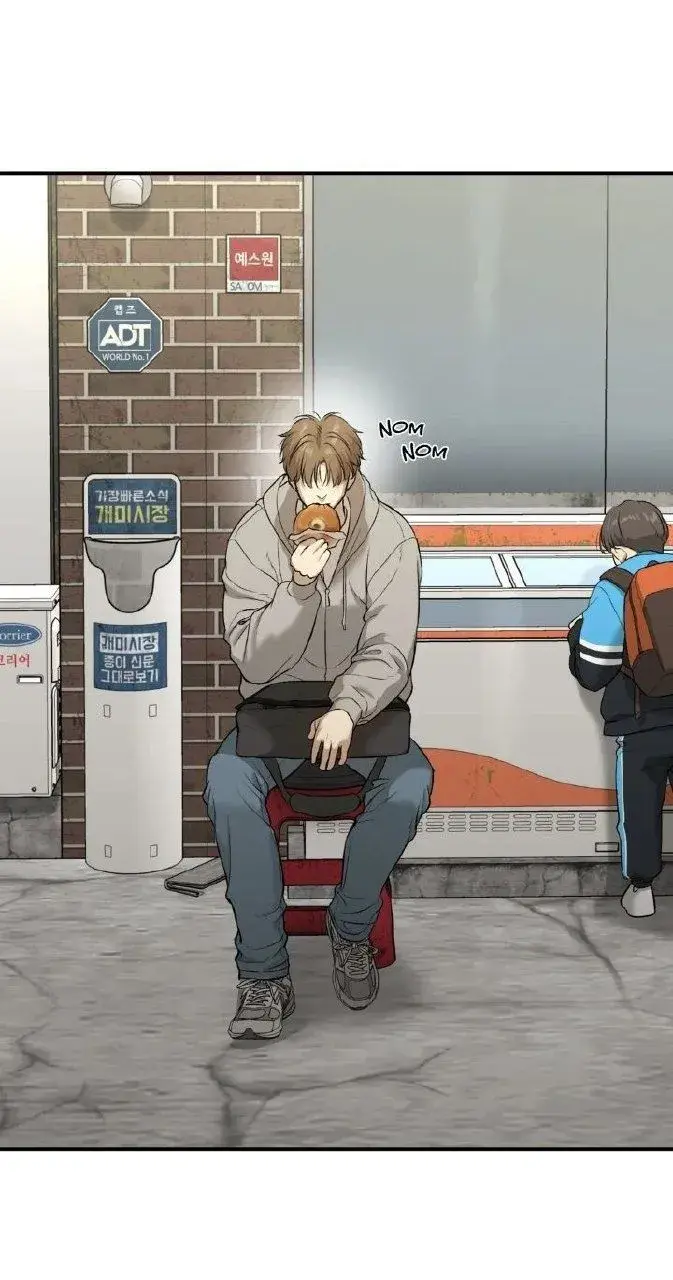 Jinx – Capítulo 16 Yaoi – Página 22