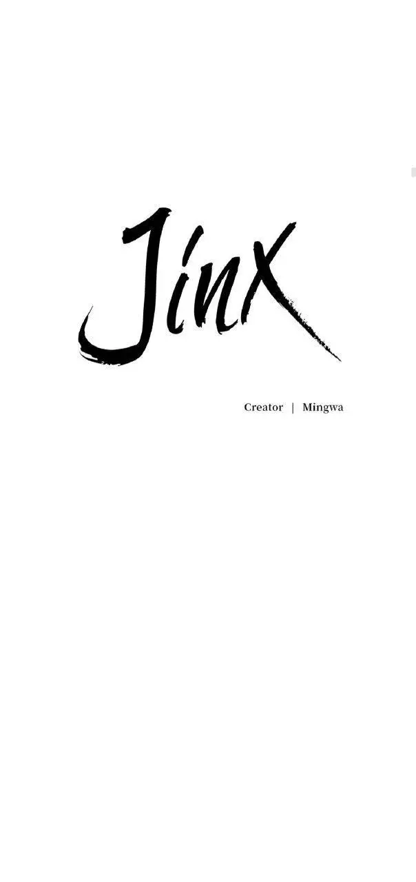 Jinx – Capítulo 17 Yaoi – Página 17 Jinx – Capítulo 17 Yaoi – Página 17