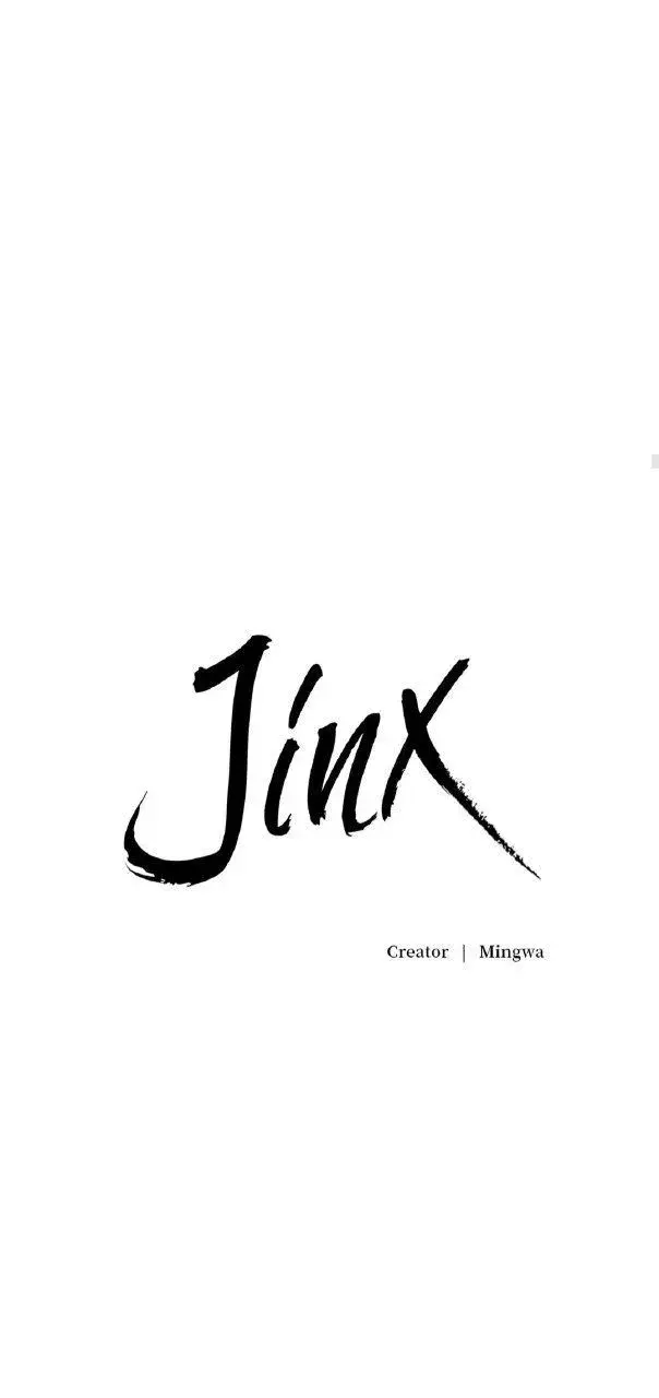 Jinx – Capítulo 19 Yaoi – Página 30