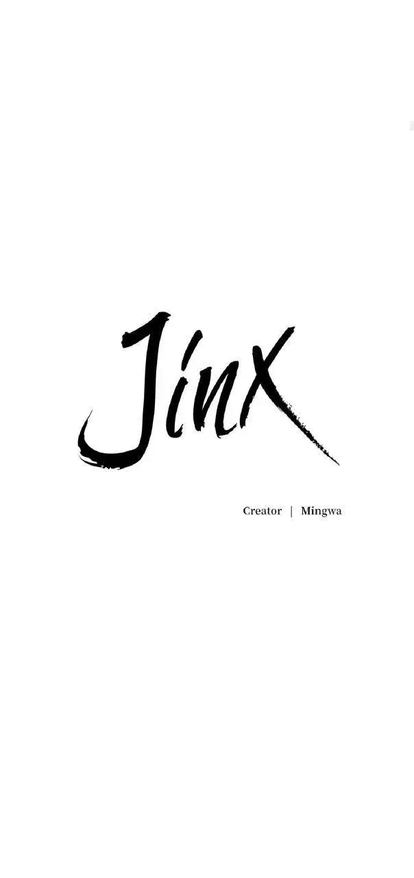 Jinx – Capítulo 21 Yaoi – Página 12