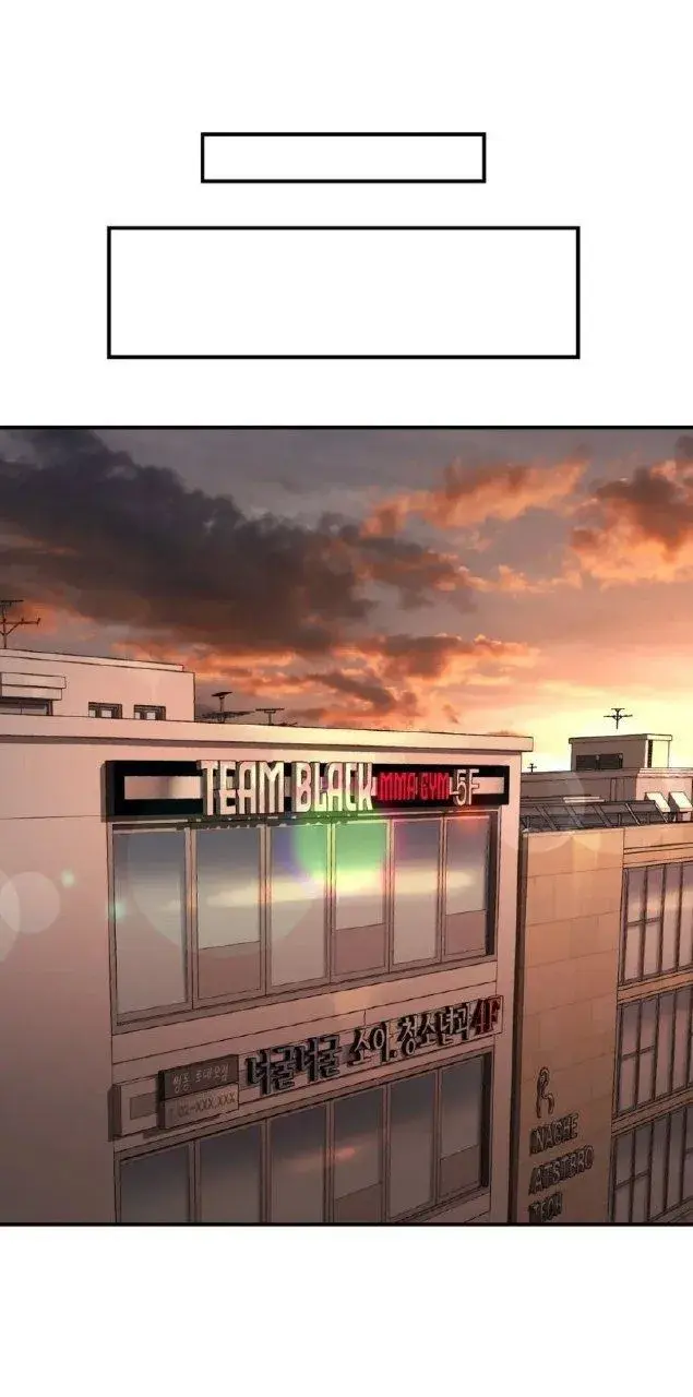 Jinx – Capítulo 22 Yaoi – Página 84