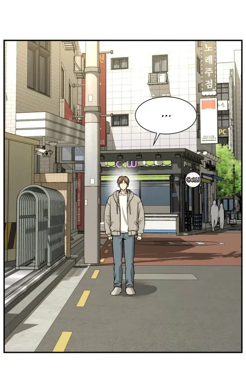 Jinx – Capítulo 35 Yaoi – Página 51