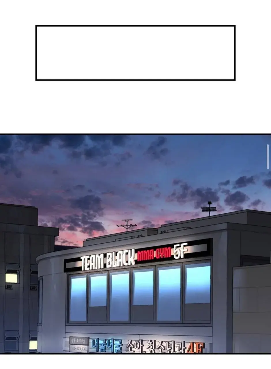 Jinx – Capítulo 35 Yaoi – Página 55