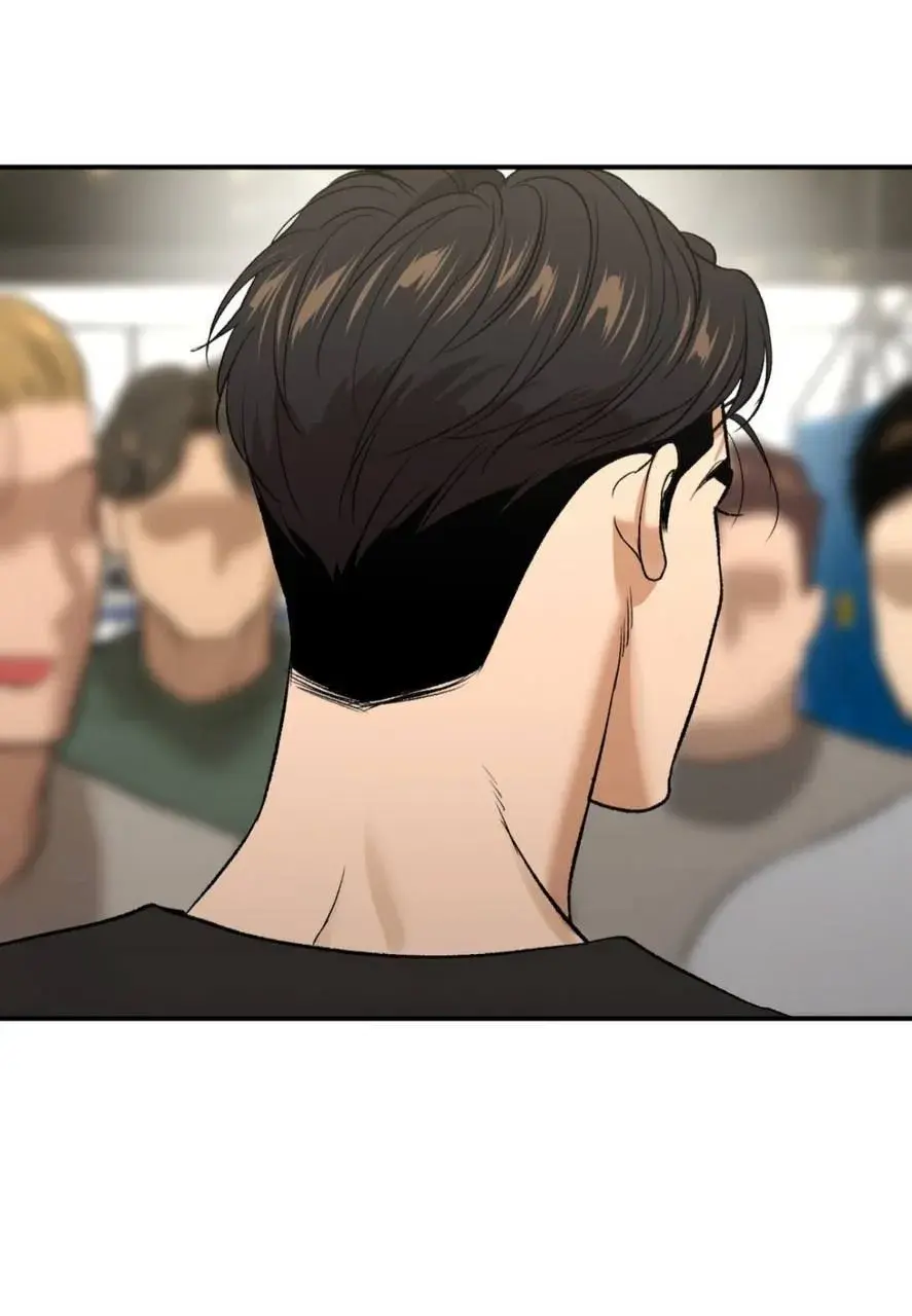 Jinx – Capítulo 41 Yaoi – Página 5