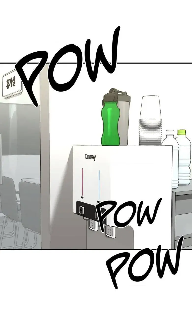 Jinx – Capítulo 41 Yaoi – Página 70