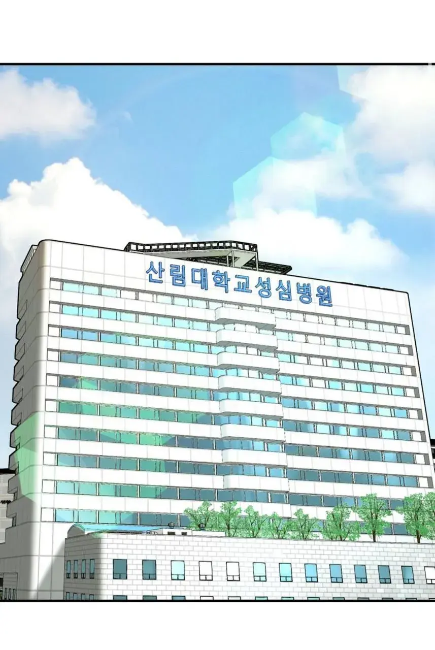 Jinx – Capítulo 41 Yaoi – Página 8