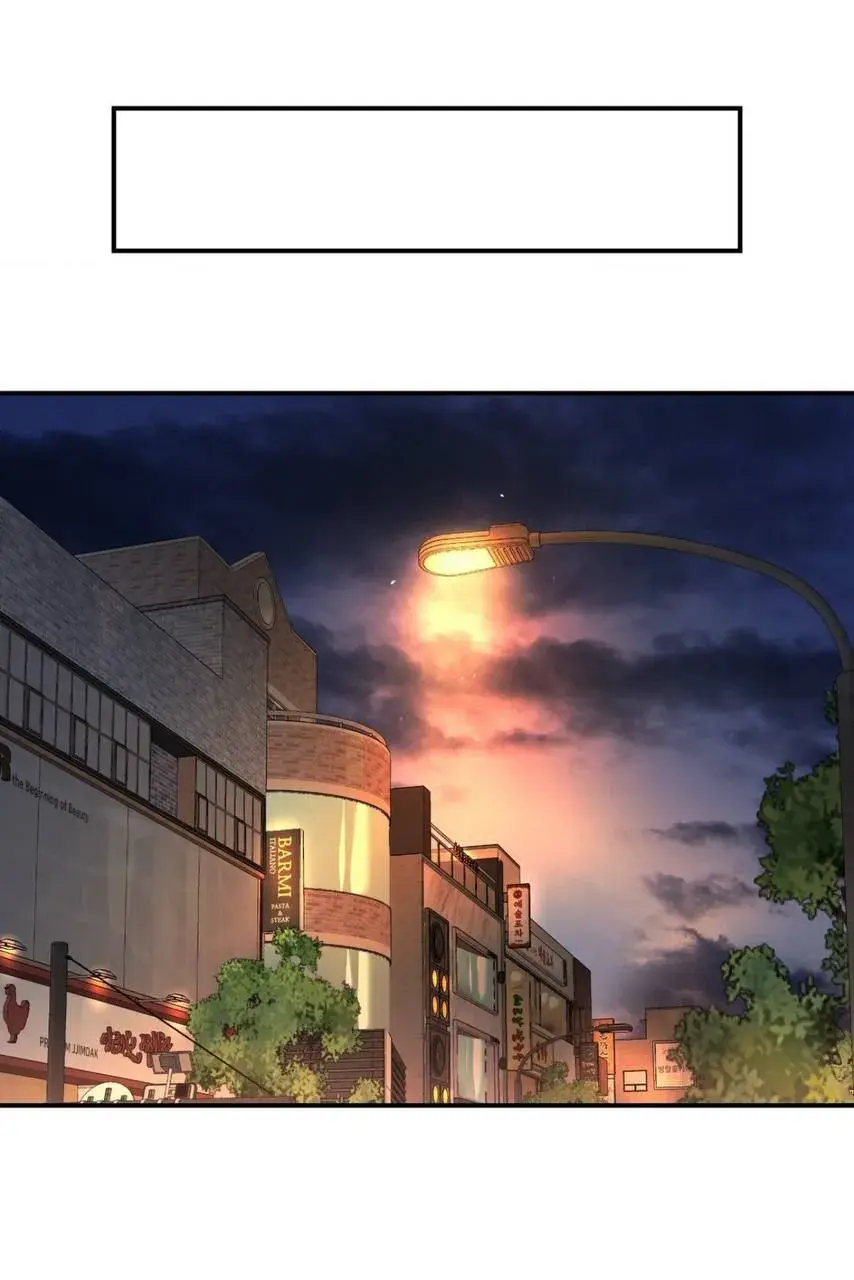 Jinx – Capítulo 42 Yaoi – Página 28