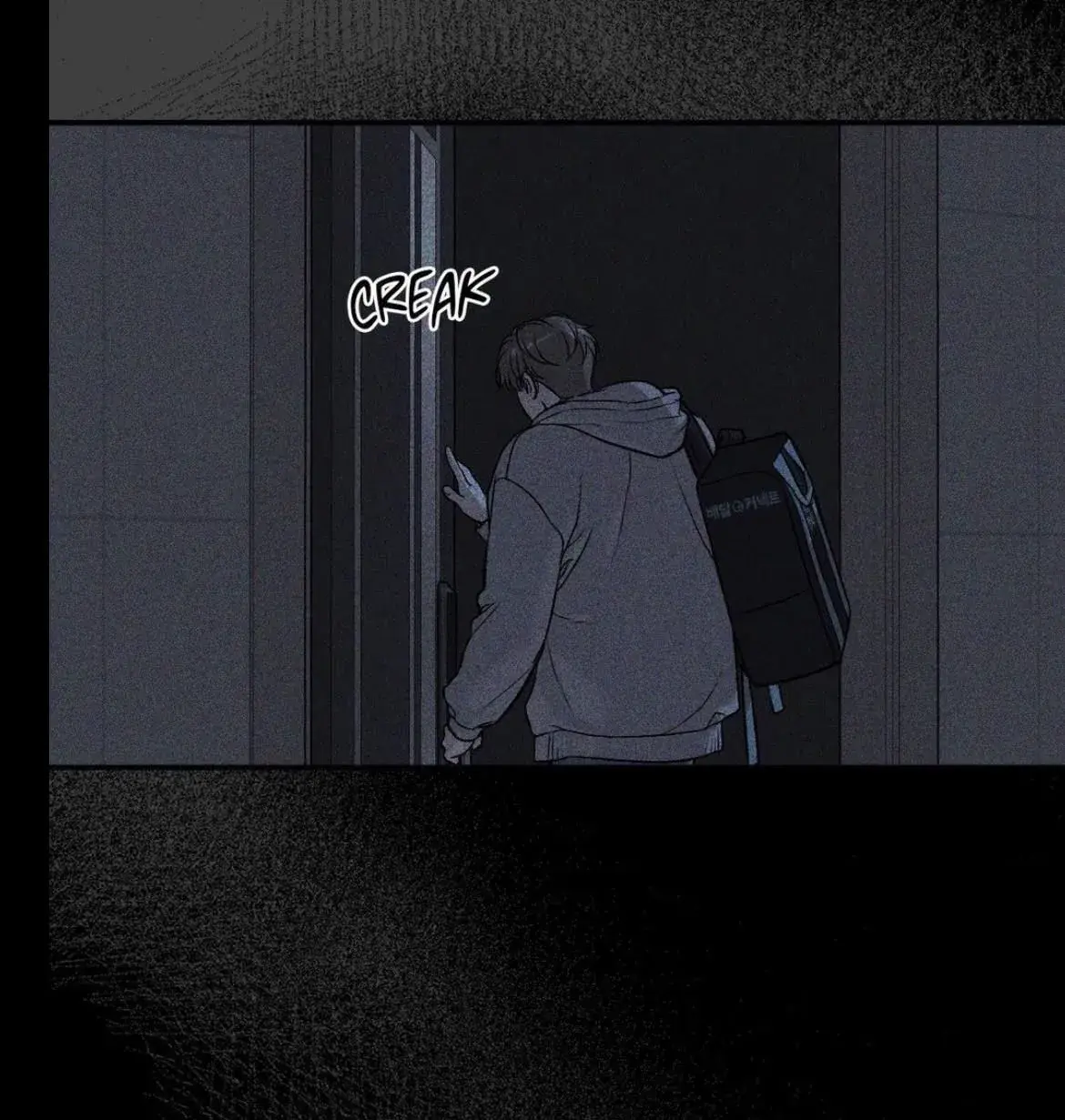 Jinx – Capítulo 45 Yaoi – Página 57