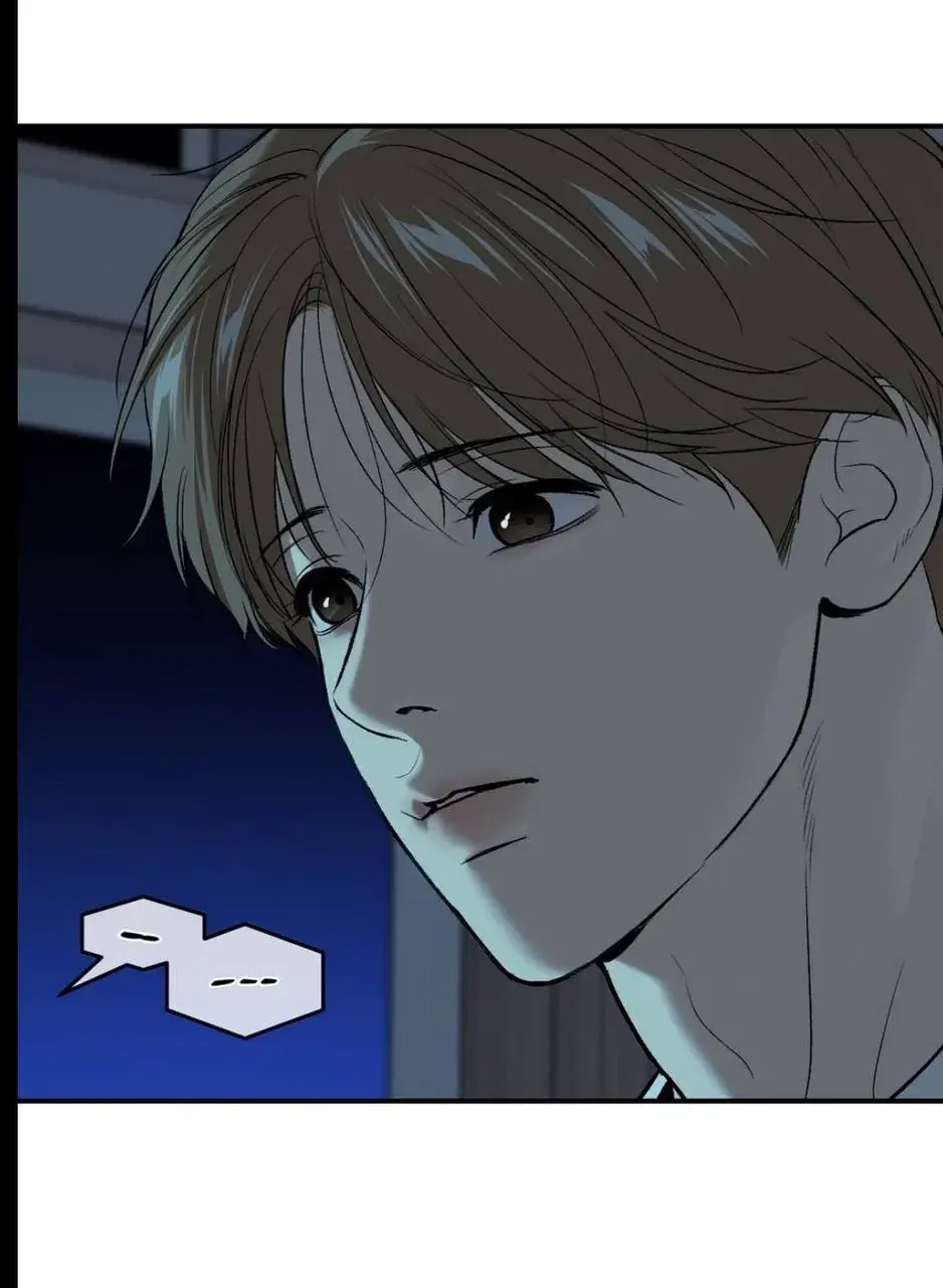 Jinx – Capítulo 48 Yaoi – Página 81