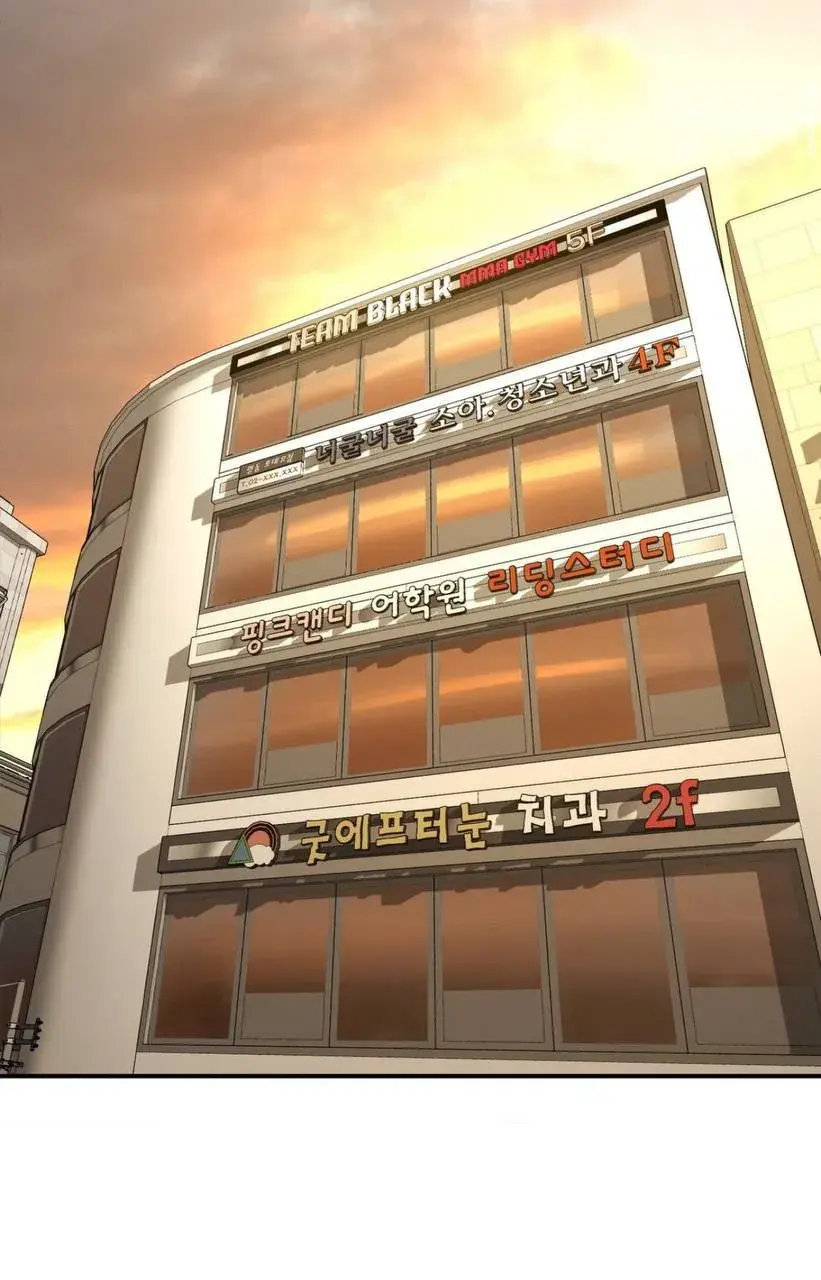 Jinx – Capítulo 48 Yaoi – Página 9