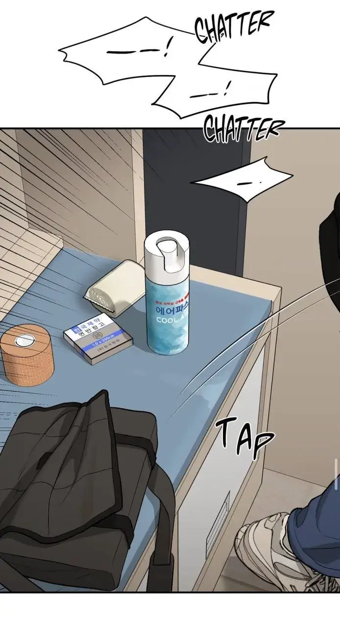 Jinx – Capítulo 49 Yaoi – Página 67