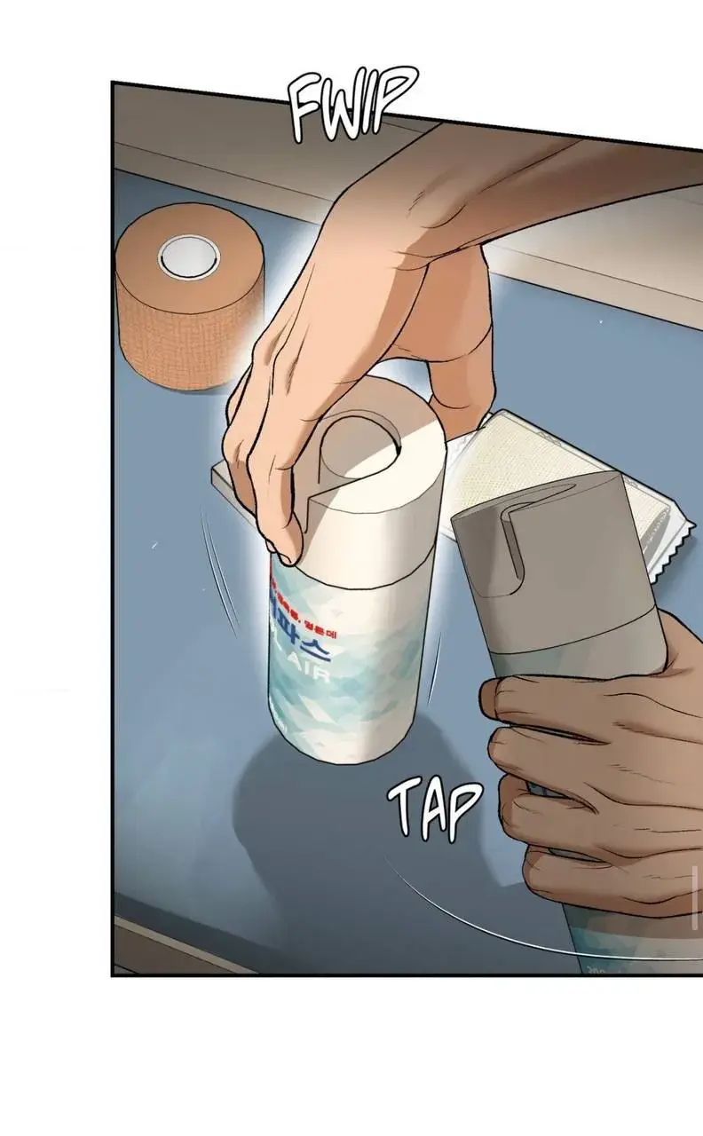 Jinx – Capítulo 49 Yaoi – Página 69