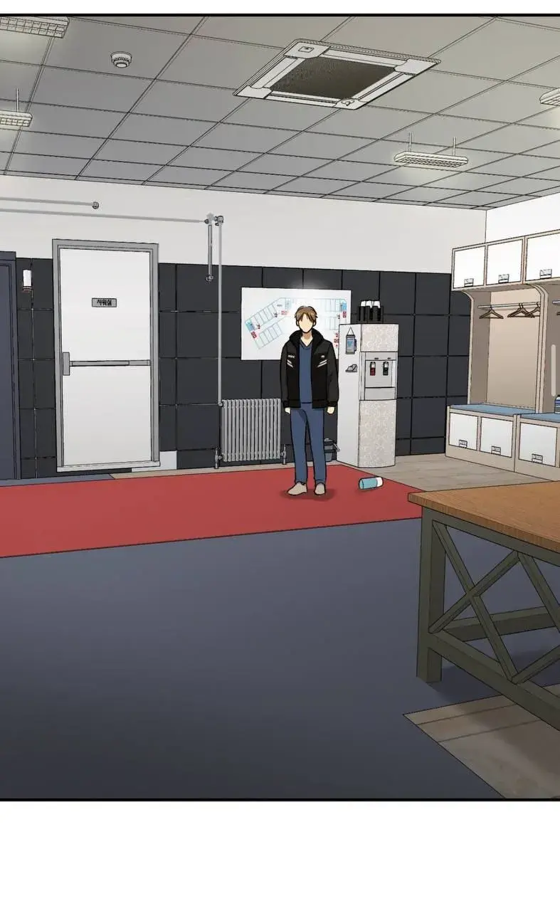 Jinx – Capítulo 50 Yaoi – Página 27