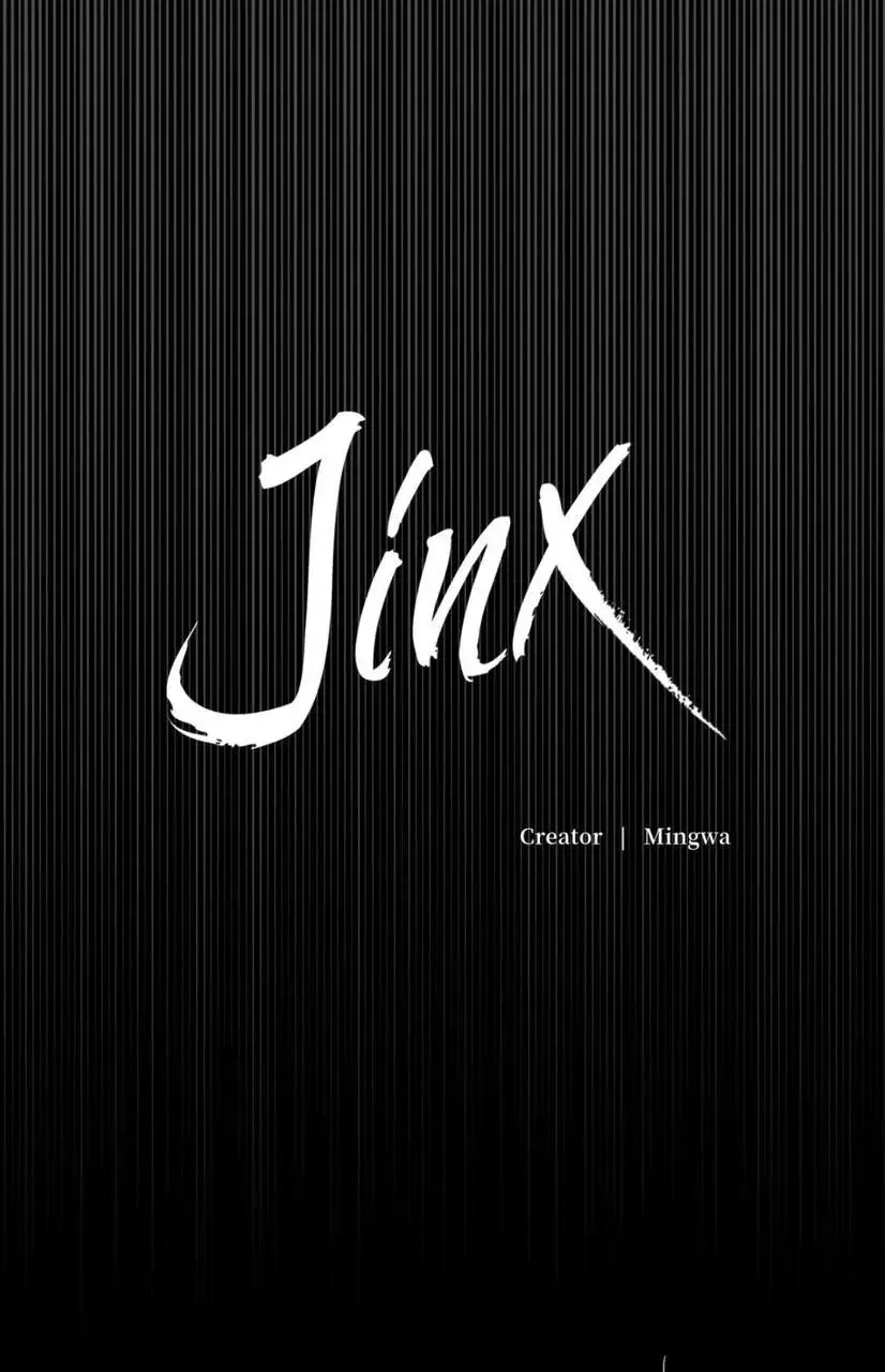 Jinx – Capítulo 50 Yaoi – Página 32