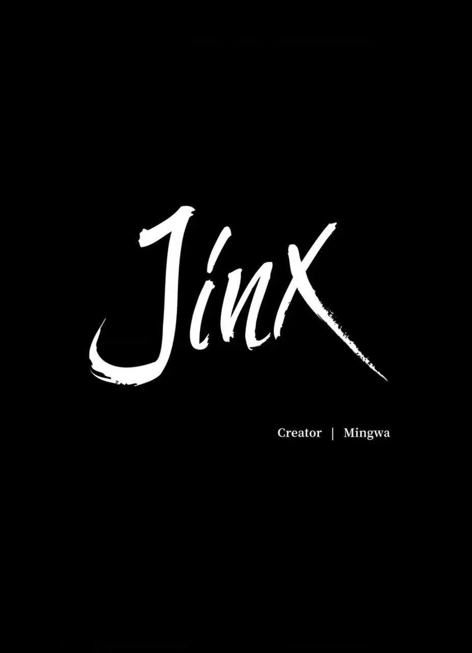 Jinx – Capítulo 51 Yaoi – Página 1 Jinx – Capítulo 51 Yaoi – Página 1