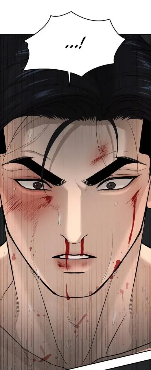 Jinx – Capítulo 51 Yaoi – Página 47 Jinx – Capítulo 51 Yaoi – Página 47