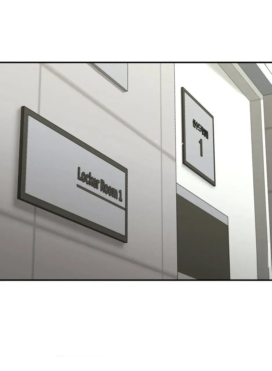 Jinx – Capítulo 51 Yaoi – Página 59 Jinx – Capítulo 51 Yaoi – Página 59