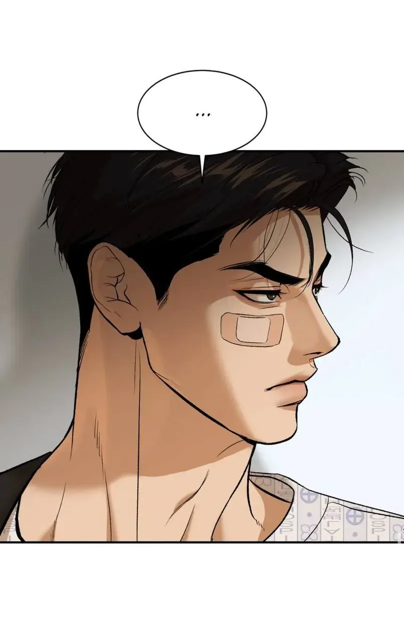 Jinx – Capítulo 52 Yaoi – Página 76