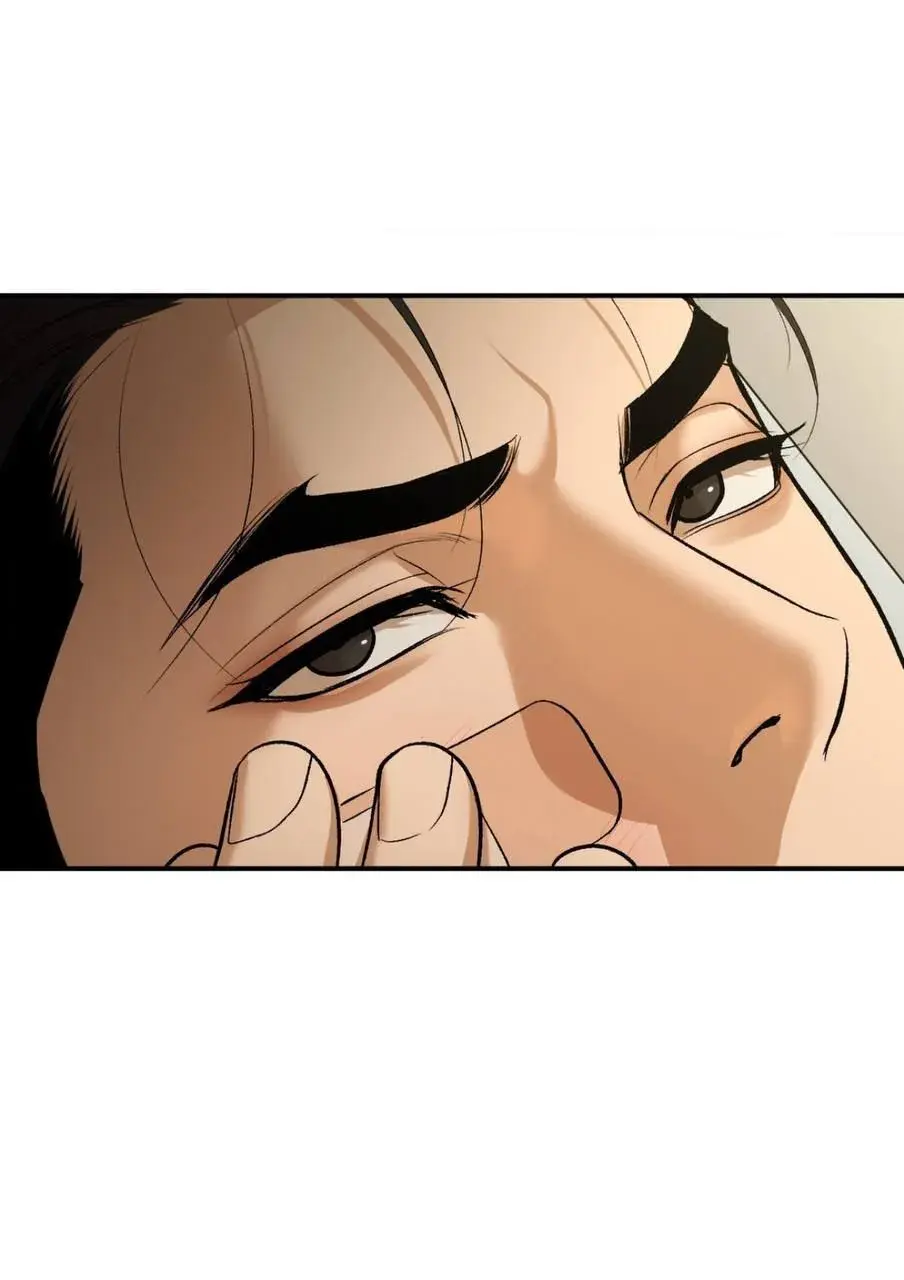 Jinx – Capítulo 52 Yaoi – Página 88