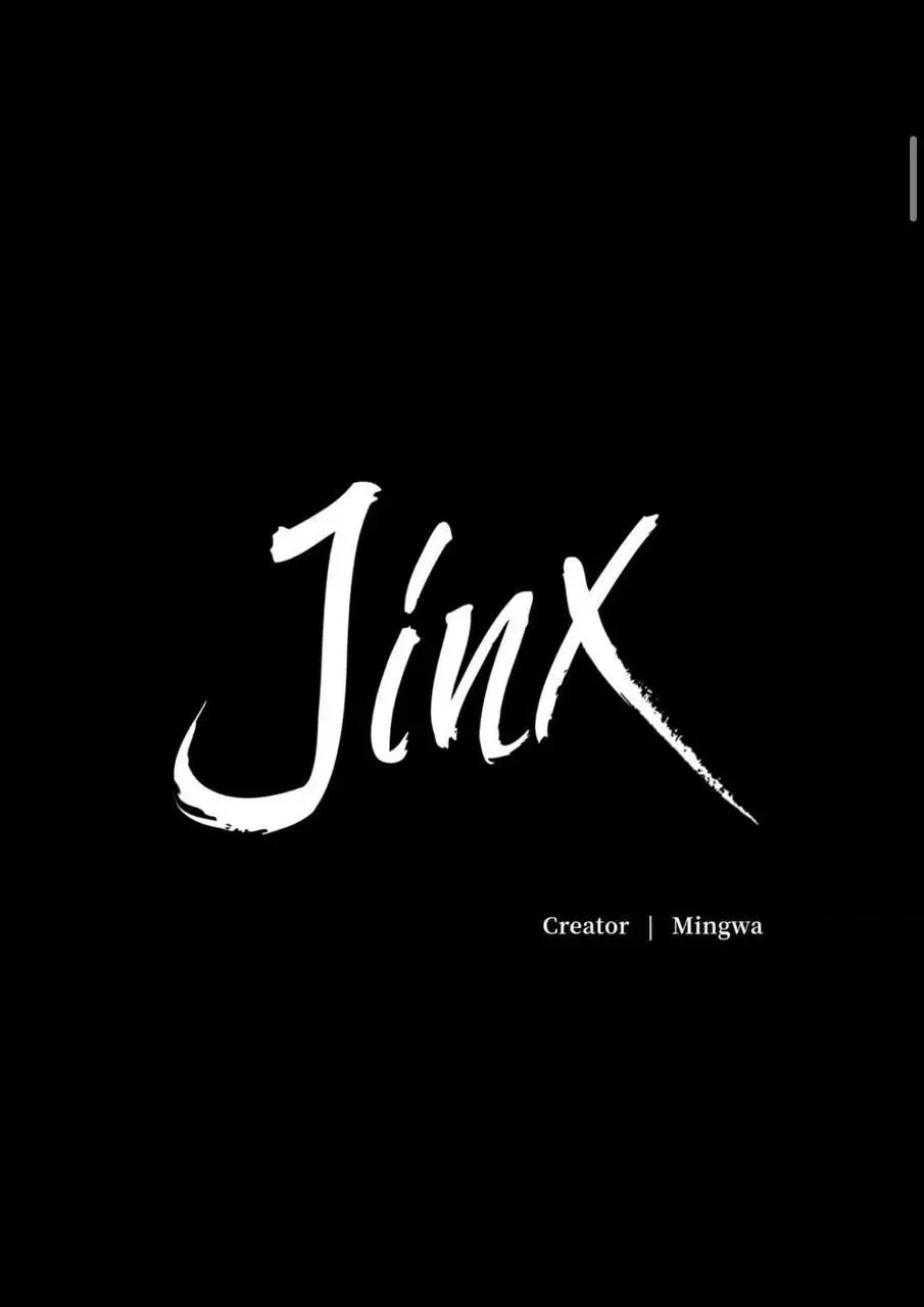 Jinx – Capítulo 53.6 – Extra 01 Yaoi – Página 18 Jinx – Capítulo 53.6 – Extra 01 Yaoi – Página 18