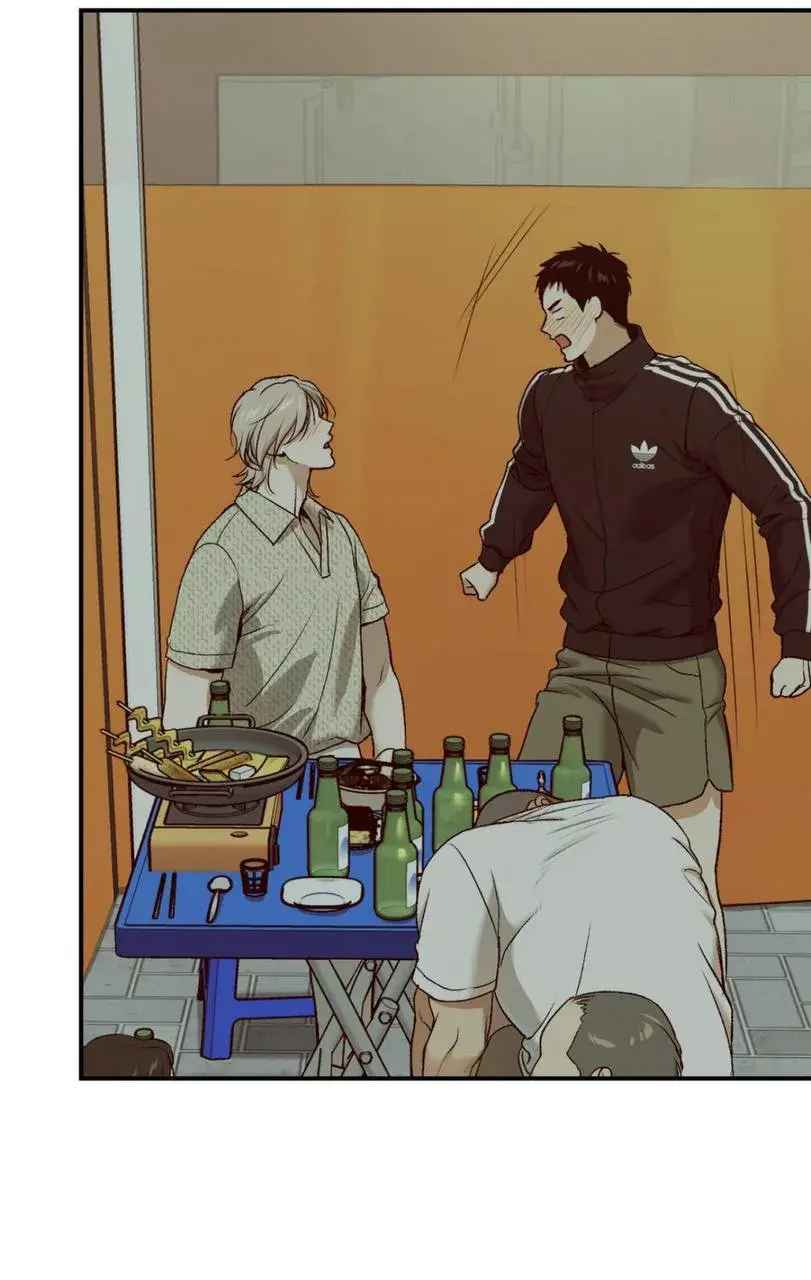 Jinx – Capítulo 53.6 – Extra 01 Yaoi – Página 87 Jinx – Capítulo 53.6 – Extra 01 Yaoi – Página 87