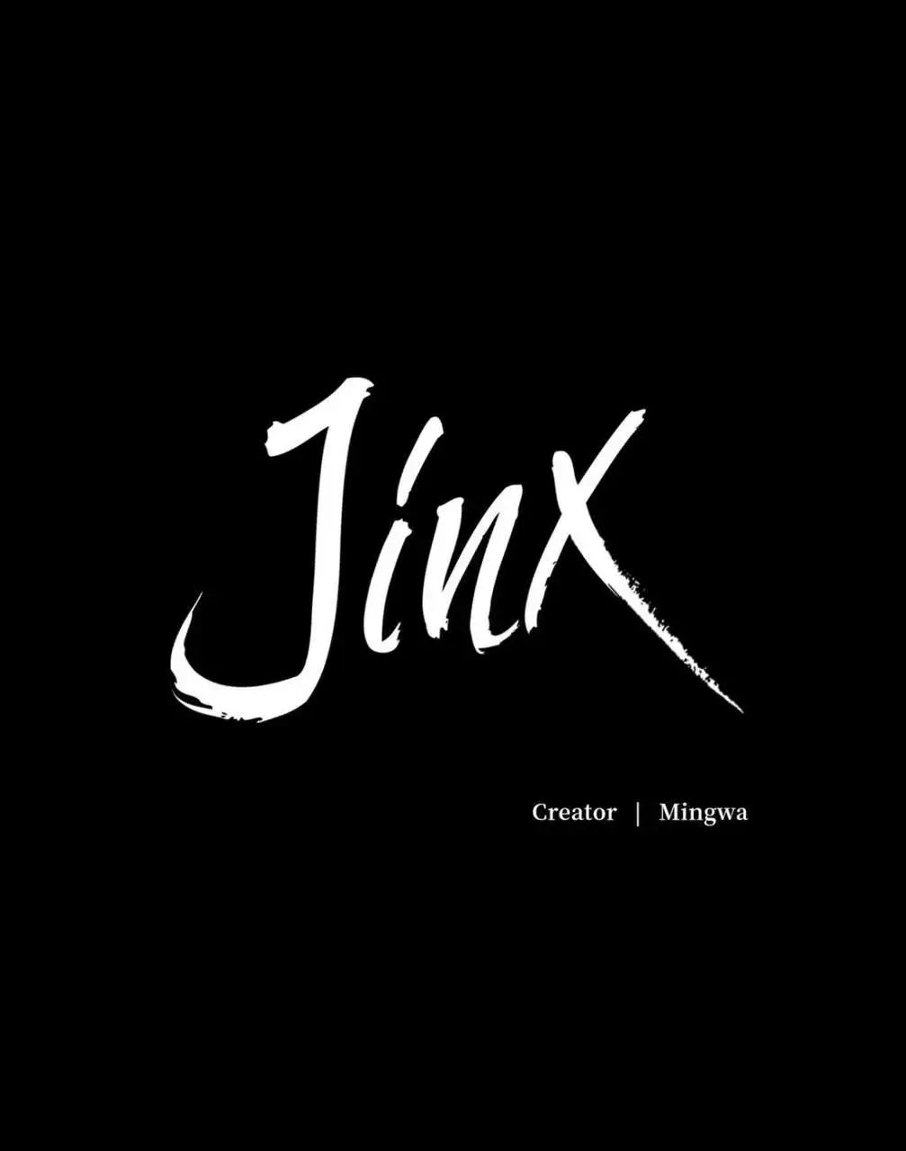 Jinx – Capítulo 53.7 – Extra 02 Yaoi – Página 14 Jinx – Capítulo 53.7 – Extra 02 Yaoi – Página 14