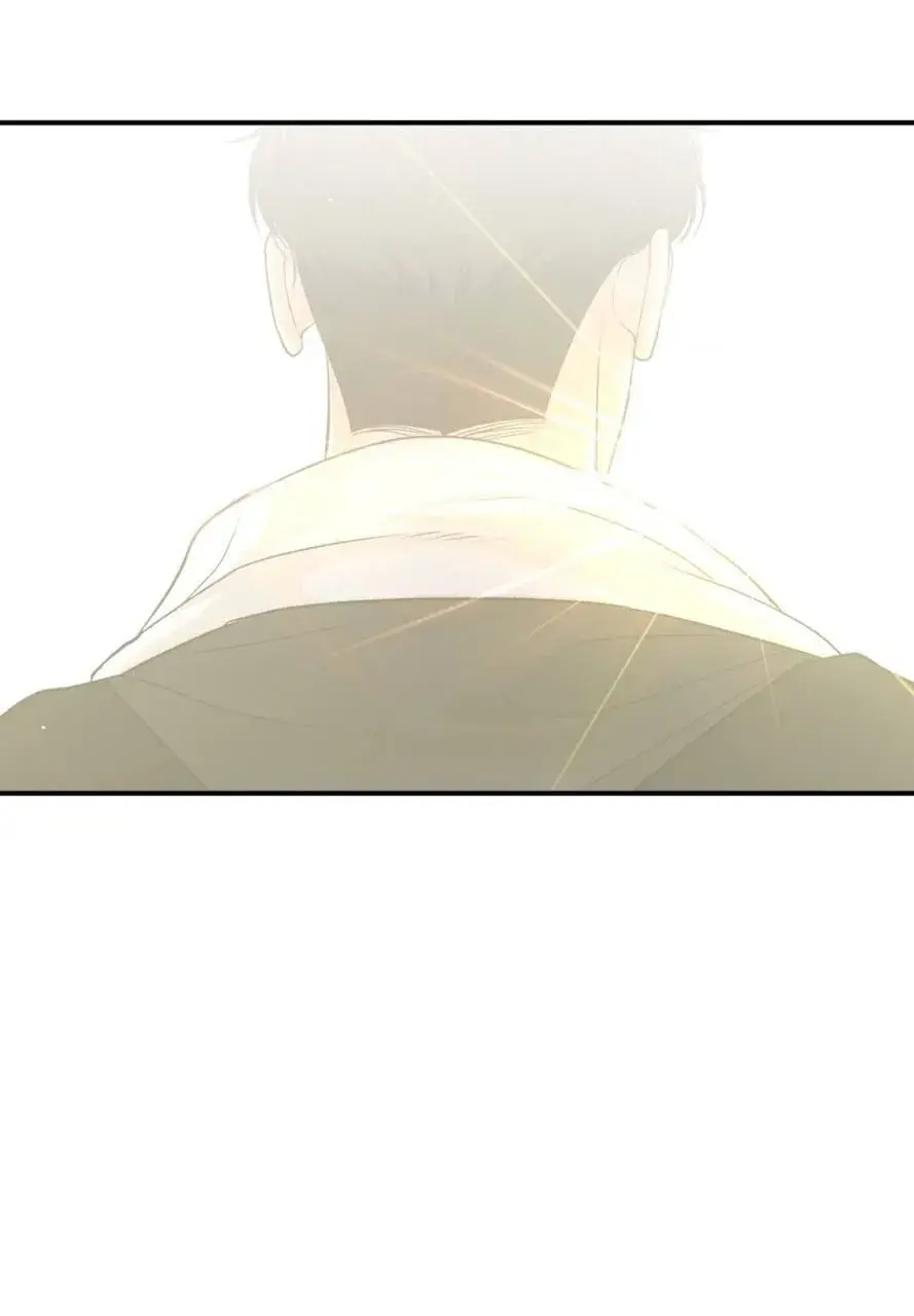 Jinx – Capítulo 53 Yaoi – Página 24