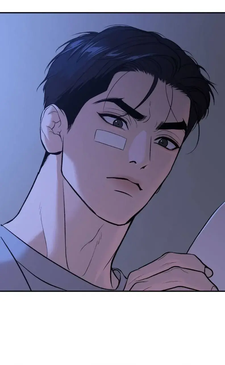 Jinx – Capítulo 53 Yaoi – Página 85