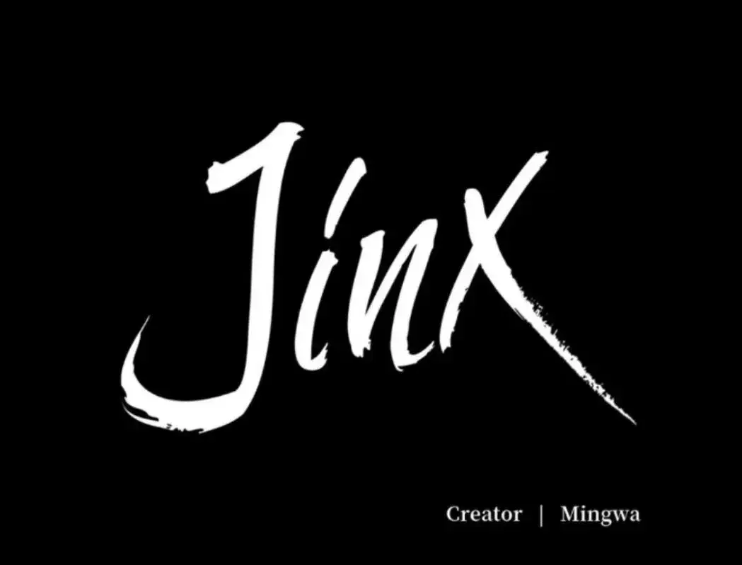 Jinx – Capítulo 54 Yaoi – Página 16 Jinx – Capítulo 54 Yaoi – Página 16