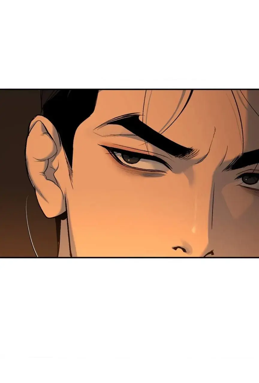 Jinx – Capítulo 55 Yaoi – Página 21