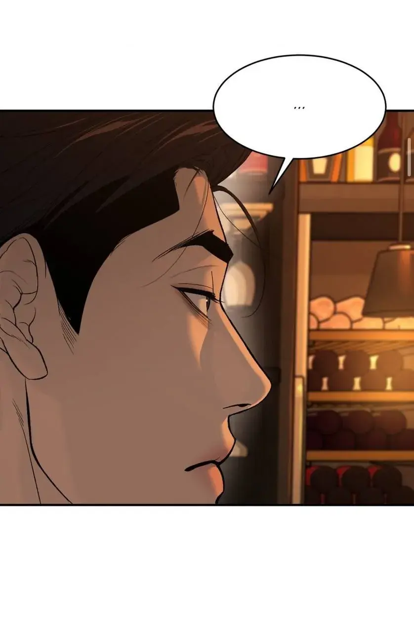 Jinx – Capítulo 55 Yaoi – Página 23