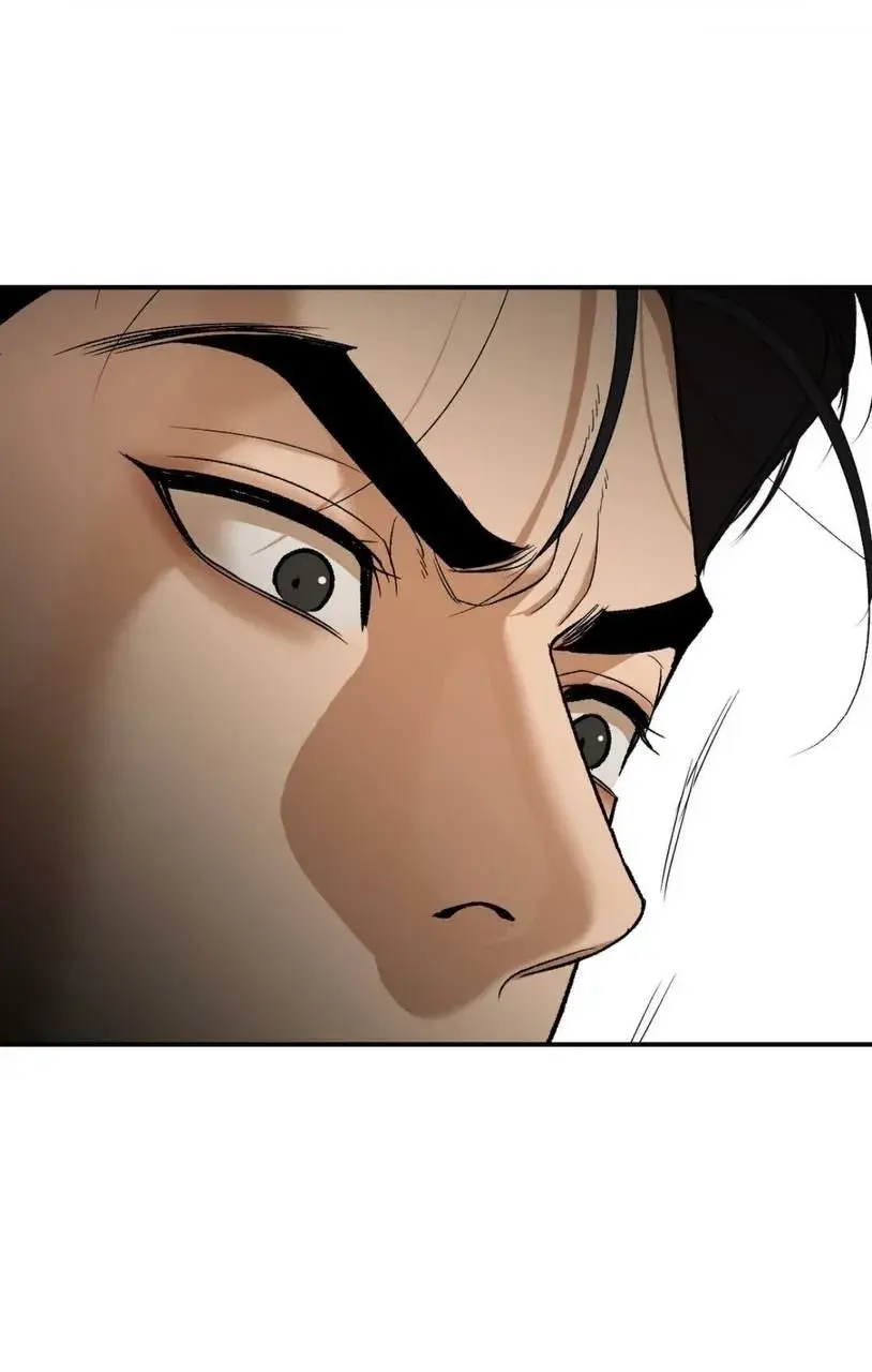 Jinx – Capítulo 55 Yaoi – Página 81