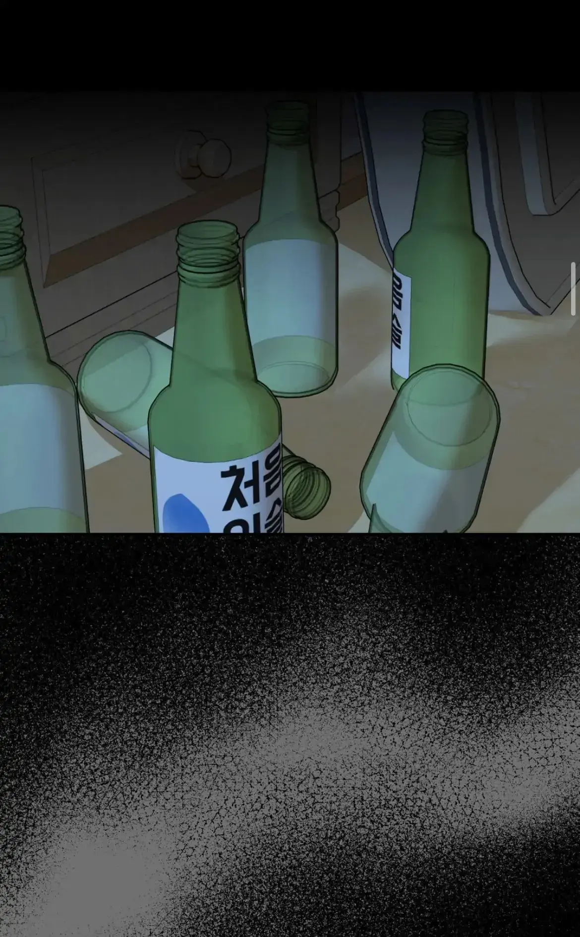 Jinx – Capítulo 59 Yaoi – Página 23