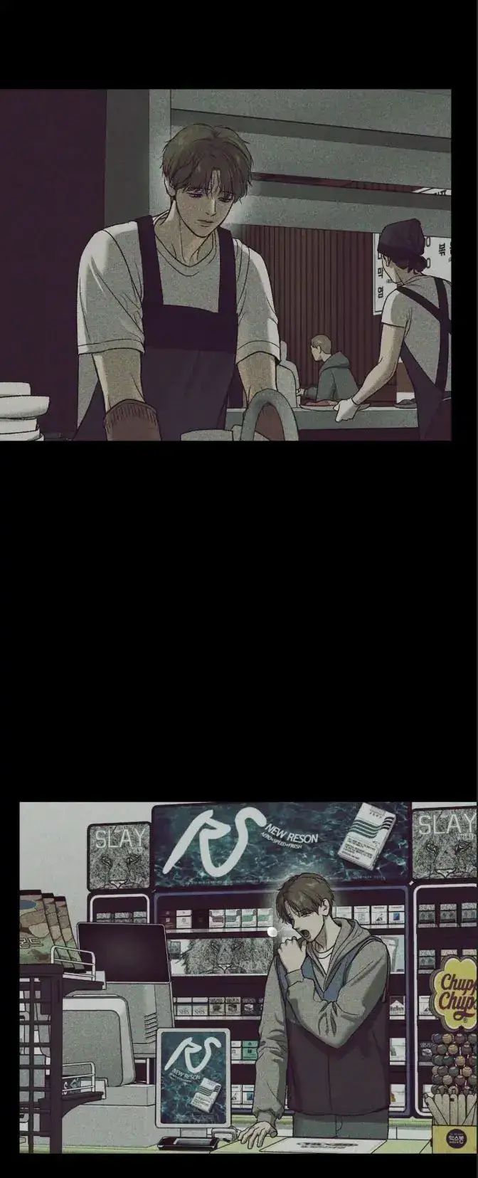 Jinx – Capítulo 59 Yaoi – Página 73