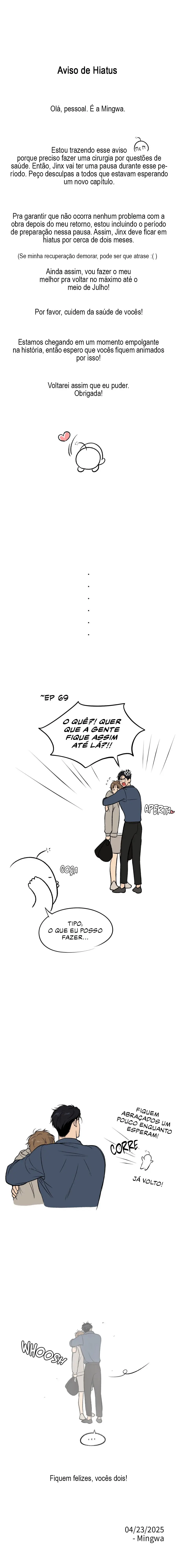 Jinx – Capítulo 69.5 Yaoi – Página 1